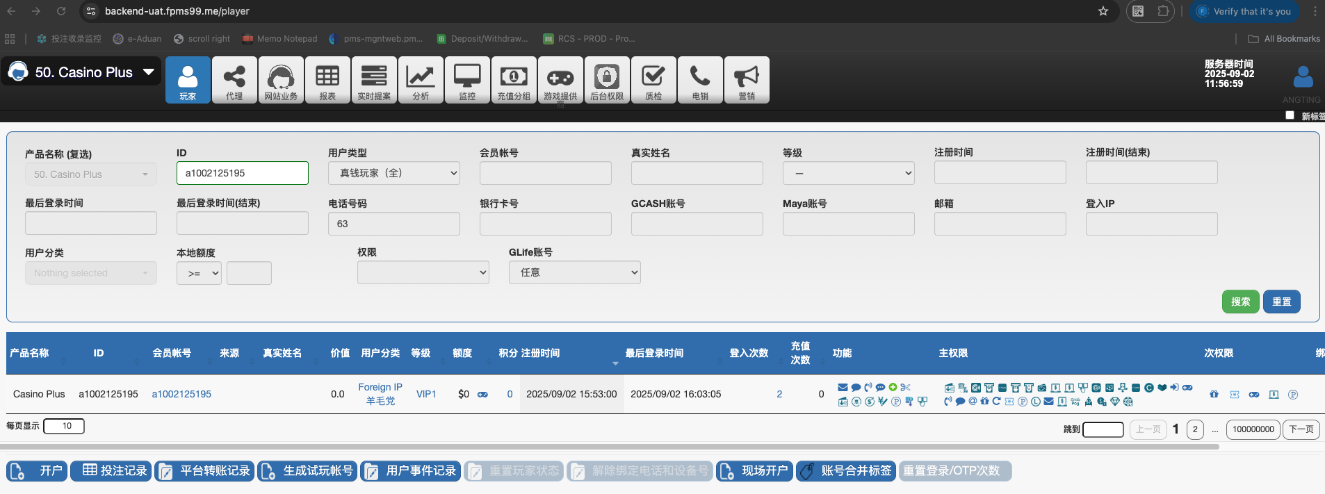 Best Online Casino - Casino Plus