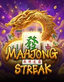 ALL - Mahjong Streak