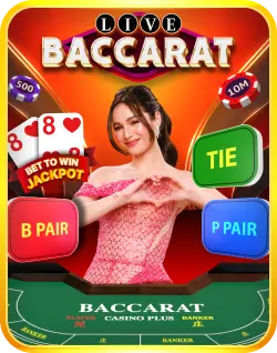 CasinoPlus Live Games - UAT-Baccarat-ET01 Online Casino